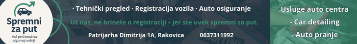 SPREMNI ZA PUT TEHNIČKI PREGLED I REGISTRACIJA VOZILA BEOGRAD RAKOVICA