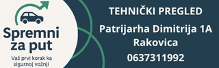 SPREMNI ZA PUT TEHNIČKI PREGLED I REGISTRACIJA VOZILA BEOGRAD RAKOVICA