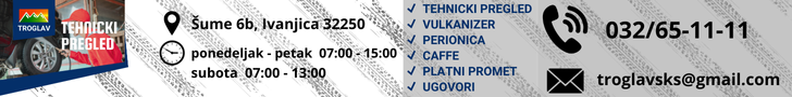 TROGLAV SKS TEHNIČKI PREGLED I REGISTRACIJA VOZILA IVANJICA