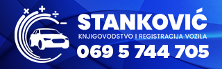 AGENCIJA ZA REGISTRACIJU VOZILA I KNJIGOVODSTVO „STANKOVIĆ“