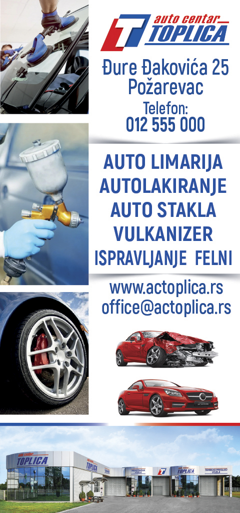 Auto Centar Toplica doo