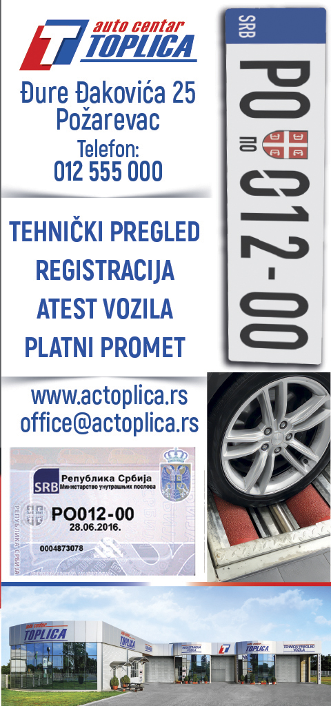 Auto Centar Toplica doo