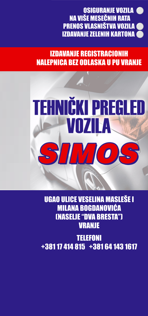 TEHNIČKI PREGLED I REGISTRACIJA VOZILA SIMOS VRANJE