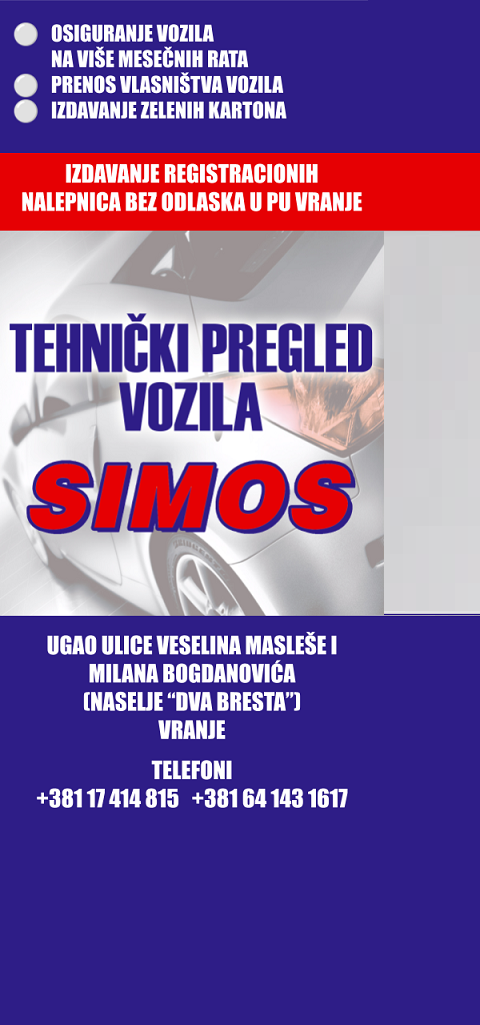 TEHNIČKI PREGLED I REGISTRACIJA VOZILA SIMOS VRANJE